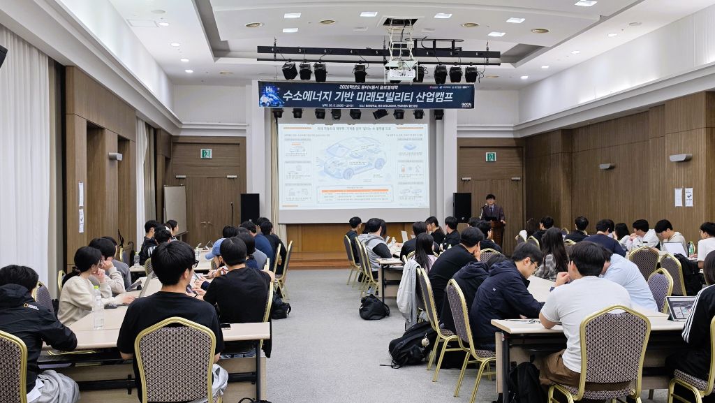 동아대·동서대 미래모빌리티 전문가 과정 워크숍 강의